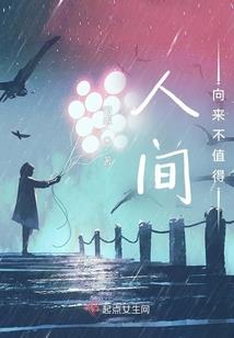 华林禅寺怎么求福德