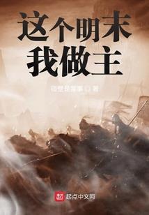 三明山水石雕佛像定制