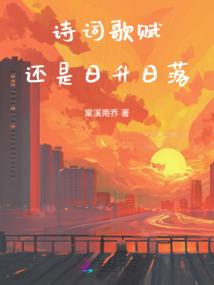 开封居士林创作