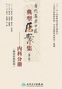 热血传奇法师新区教学