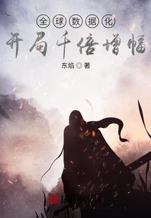 冒牌魔法师头像