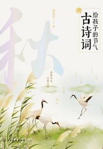 者道禅师讲佛法