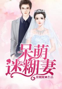 女人想要出家当师太