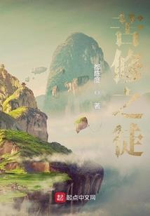 柏林禅寺近况最新