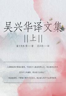 法师雾化芯