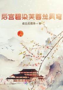 绍兴卢峰禅寺