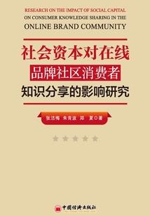 安娜打坐教学视频