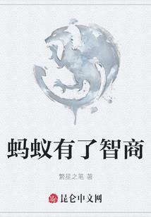 法师拿锤子