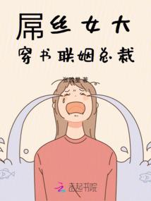 寺院很多乌鸦叫