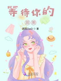 美女盘腿打坐照片高清