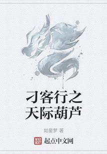 地藏菩萨是药师菩萨吗