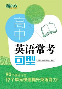 云南佛学院住持是谁啊