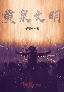 无心法师在哪拍摄地点