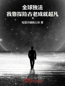 大悲咒人死了能听吗