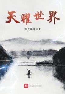 佛像左右胁侍