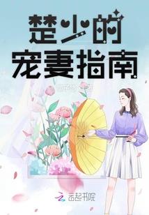 九品芝麻官金刚经