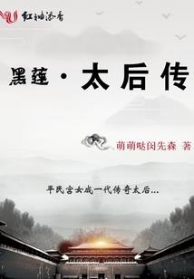 九龙观音是什么菩萨图片