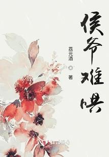 分享干货人生修行