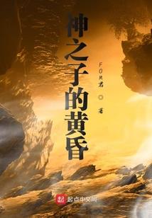 孔雀法师法师状态图