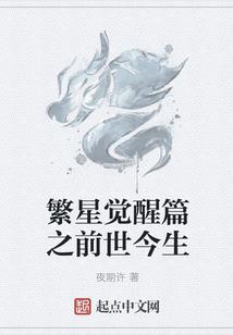 打坐头部叫什么