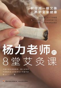 念念不忘必有因果