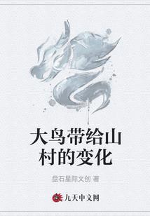 寂然法师肉身佛像