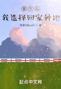 玄法法师讲金刚经