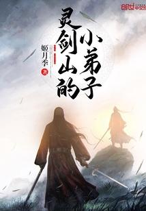 男主是骷髅法师全部动漫