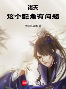 传喜法师博客