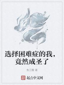 无著菩萨七念佛