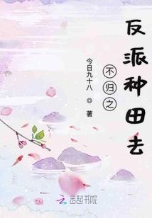 鬼脸菩提长什么样