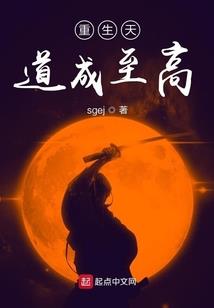 星空创意大悲咒怎么写的