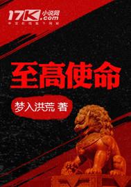 大悲咒里面到底说了什么