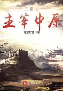 宝王延命地藏