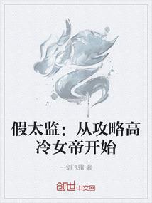 地藏伏魔录怎么获得耳饰