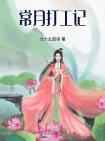 艾尔登法环法师破甲