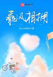 法师一剑除鬼