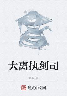 宗大师祈愿文功德