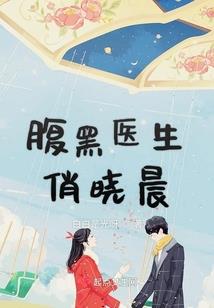 学佛离婚后会