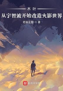 佛说歌曲原唱播放