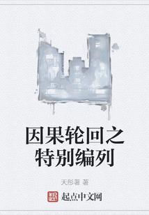 功德箱什么意思