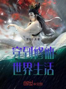 法师黑暗召唤