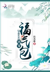 菩提珍珠丸子