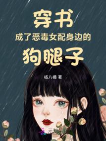 佛教灶王经