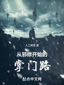 魔法师雅典娜