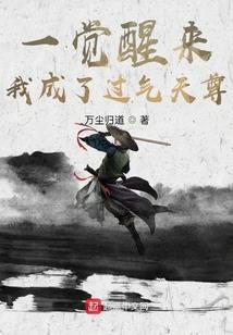 法师到家