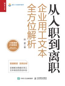 大悲咒教年版初学