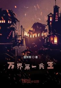 净空法师讲供养佛