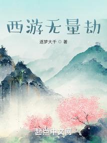 玉菩提黄金