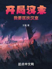 地藏游戏ios